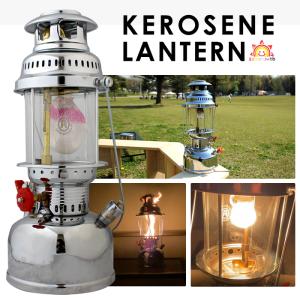 Coleman（コールマン） 【並行輸入品】Coleman ケロシン ランタン ワン