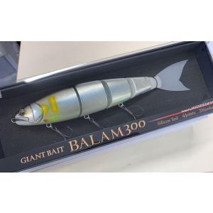 マドネス BALAM 300 バラム300用 スペアテール(チャート) : CURIOSITY