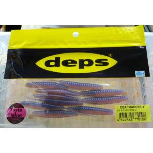 deps（デプス） ワーム デスアダー 6インチ #10ナチュラルプロブルー