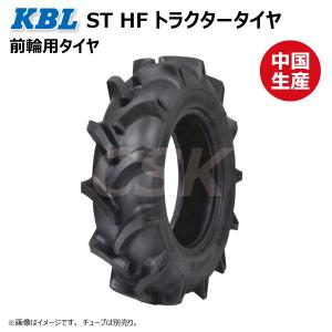 KBL 1本 ST HF 6.00-12 4PR 前輪 タイヤ 要在庫確認 送料無料