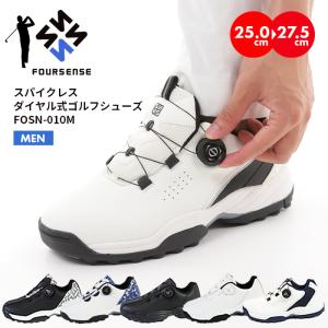 2026年3月】ゴルフシューズのおすすめ人気ランキング - Yahoo!ショッピング