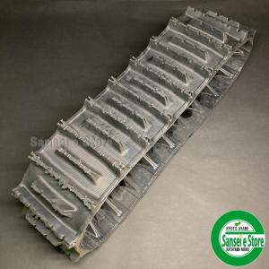 ホンダ 純正部品 除雪機用 クローラー/キャタピラ 1本 HS870、HS970用