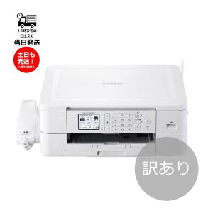ブラザー工業 子機4台付き MFC-J739DN A4インクジェット FAX複合機