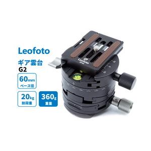Leofoto（レオフォト） (並行輸入品)(6カ月保証) G2+NP-60 ギア雲台