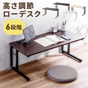 箱膳 座卓 キャスター付 日本製 35cm角 （ お膳 御膳 食卓 ロー