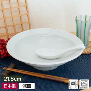 サラーミキ Yahoo!店 - 有賀正季｜Yahoo!ショッピング