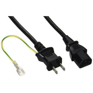 REGZA（レグザ） 電源コード for 東芝 ブルーレイ/HDDハードディスク