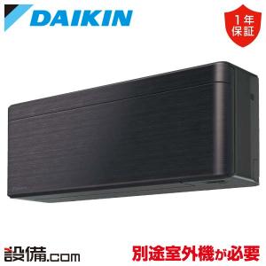 オーケー器材 K-KDU571KV ドレンアップキット ルームエアコン壁掛用 (K