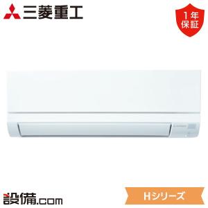 K-KDU571KS ドレンアップキット 壁掛形エアコン用 1m（低揚程用