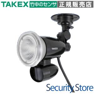 TXF-110】 ペンダント防水型送信機(4周波切替対応型) TAKEX 竹中