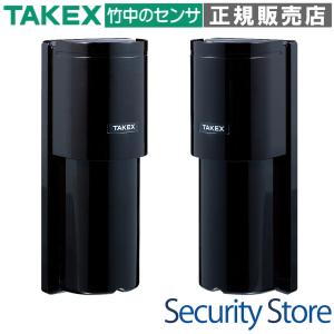 TXF-110_ペンダント／防水型送信機(4周波切替対応型)_TAKEX（竹中