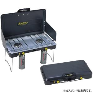 SOTO ソト レギュレーター 2バーナー 専用収納バッグ付き ST-CS528