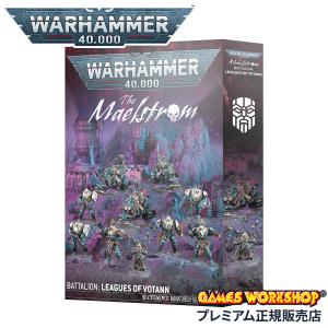 ポケモンカードゲーム ロケット団の栄光 アタッシュケースセット BOX