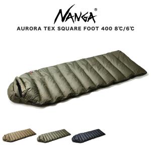 NANGA（ナンガ） AURORA TEX SQUARE FOOT 800 オーロラスクエアフット