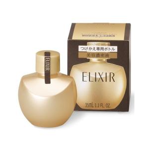 croixーblanc（クロワ・ブラン） バイポーラアクアジェル 100ml 活性
