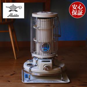 メーカー直送】【代引不可】 開放式石油暖房機 KLR-1930 A1 木造48畳