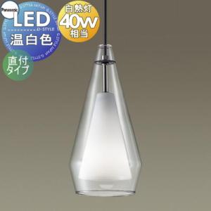 Panasonic（パナソニック） 【LGB16456K】 ペンダント デザイン