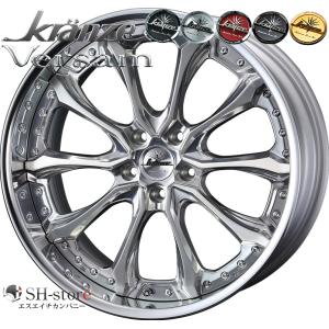 タイヤホイールセット マーベリック(MAVERICK/WEDS)1307M 21インチ