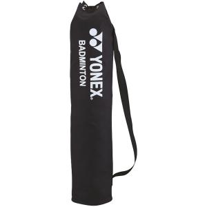YONEX（ヨネックス） ポータブルキッズネット AC344 キッズテニス用