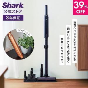 Shark（シャーク） 充電式サイクロンスティッククリーナー用 充電器