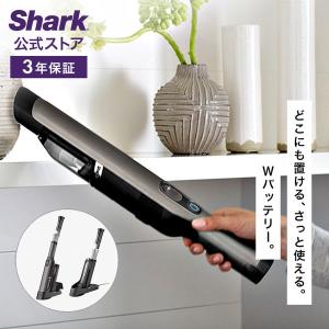 Shark（シャーク） Shark EVOPOWER エヴォパワー W30 充電式 ハンディ