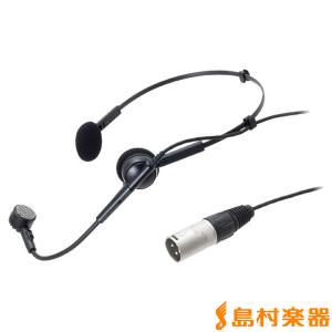 SHURE（シュア） SM35-XLR XLR出力端子モデル ヘッドセットマイク
