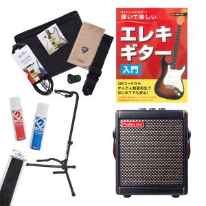 Positive Grid Spark GO ポータブルギターアンプ Bluetooth対応 : 島村