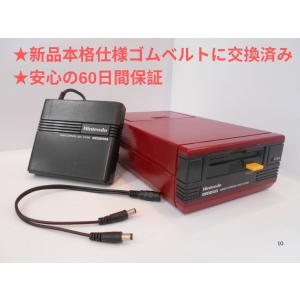 ディスクシステム 電源アダプタ【純正品】 : ゲームリサイクルDAICHU