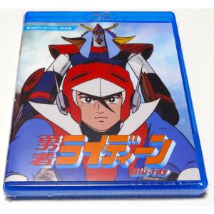 OKAWARI-BOY スターザンS Blu-ray Vol.1、2のセット : SHINSOストア2