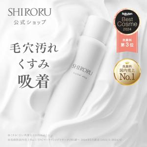 SHIRORU シロル クリスタルホイップ 120g 洗顔 洗顔後フォーム 泡 5本