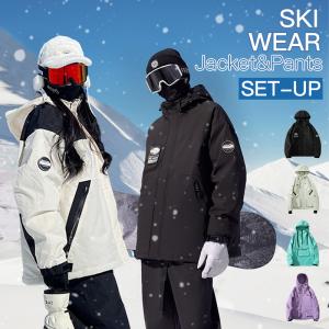 himass mania ハイマスマニア メンズ スノーボードウェア 上下セット