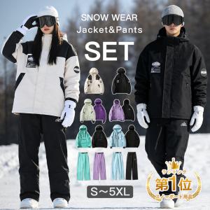 Disney（ディズニー） 未使用 スキーウェア スノボードウェア IGNIO