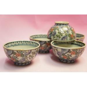 六代 佐藤走波 染錦草花文 湯呑み : 食器のみつはた - 通販 - Yahoo