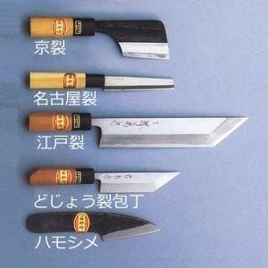 堺菊守 特殊包丁 うなぎ裂包丁（京裂） 205mm : 厨房's-shop Yahoo!店