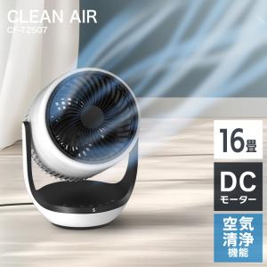 アルコレ [純正品]アルコレ 空気清浄ファンAAC-1000用フィルター 部品