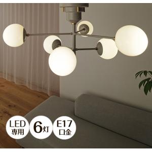 INTERFORM（インターフォルム） 照明器具 ポイント利用 シーリング