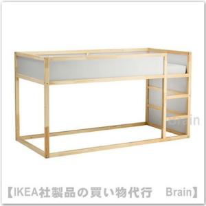 イケア（IKEA） VITVAL ロフトベッドフレーム/ベッドベース付き90x200