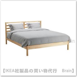 イケア（IKEA） TARVA ベッドフレームすのこ付き140x200 cm パイン材