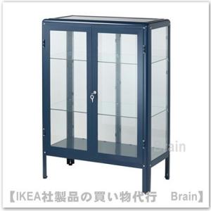 イケア（IKEA） MILSBO/ミルスボ ガラス扉キャビネット73x175 cm