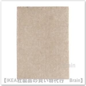 イケア（IKEA） LOHALS/ローハルス ラグ 平織り200x300 cm ナチュラル