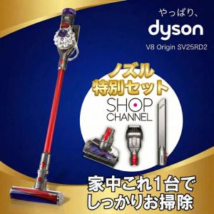 Dyson（ダイソン） キャニスター 掃除機 DC48 Turbinehead コード式