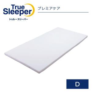 トゥルースリーパー（True Sleeper） 低反発マットレス ライト3.5
