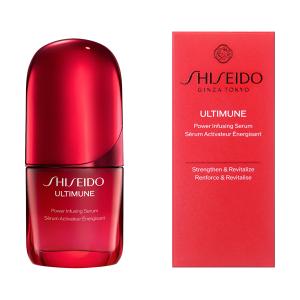 SHISEIDO アルティミューン 美容液 資生堂 パワライジング コンセント