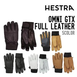 ヘストラ オムニGTXフルレザー HESTRA OMNI GTX FULL LEATHER Cork