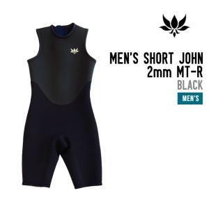 MOON WETSUITS ムーン スーツ フルスーツ 3x3mm NEW CUT PREMIUM