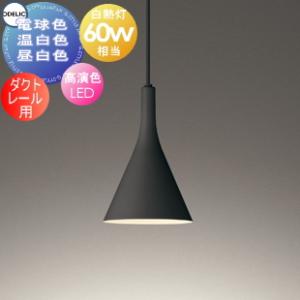 オーデリック ODELIC 大容量調光器 LC703 爆買 : DIY 建材市場 STYLE