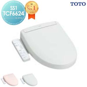 TOTO (送料無料) TOTO TCF8GK35-NW1 温水洗浄便座 ウォシュレット K