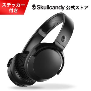 Skullcandy（スカルキャンディー） 公式 Crusher Evo TRUE BLACK 重