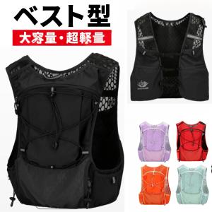 RAIDLIGHT（レイドライト） レスポンシブ 6L ランニングベスト