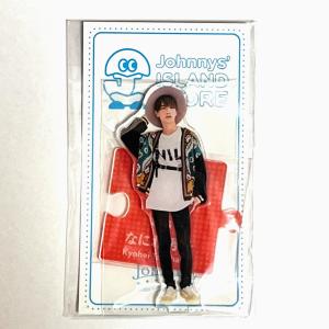 SnowMan スノーマン ラウール アクリルスタンド'20夏 アクスタ : 春薫